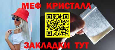 синтетический гашиш Кимры