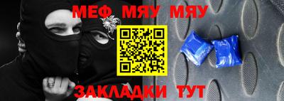 синтетический гашиш Кимры