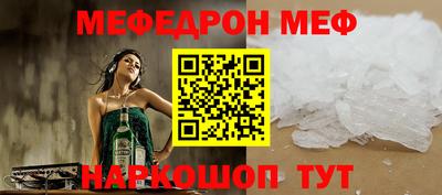 синтетический гашиш Кимры