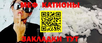 герыч Кингисепп