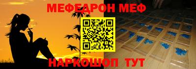 крисы Кинель