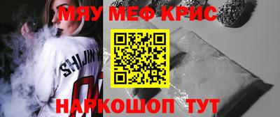 герыч Кингисепп