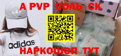 герыч Кингисепп