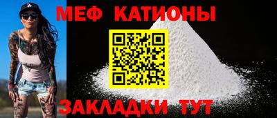 крисы Кинель
