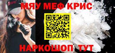 синтетический гашиш Кимры
